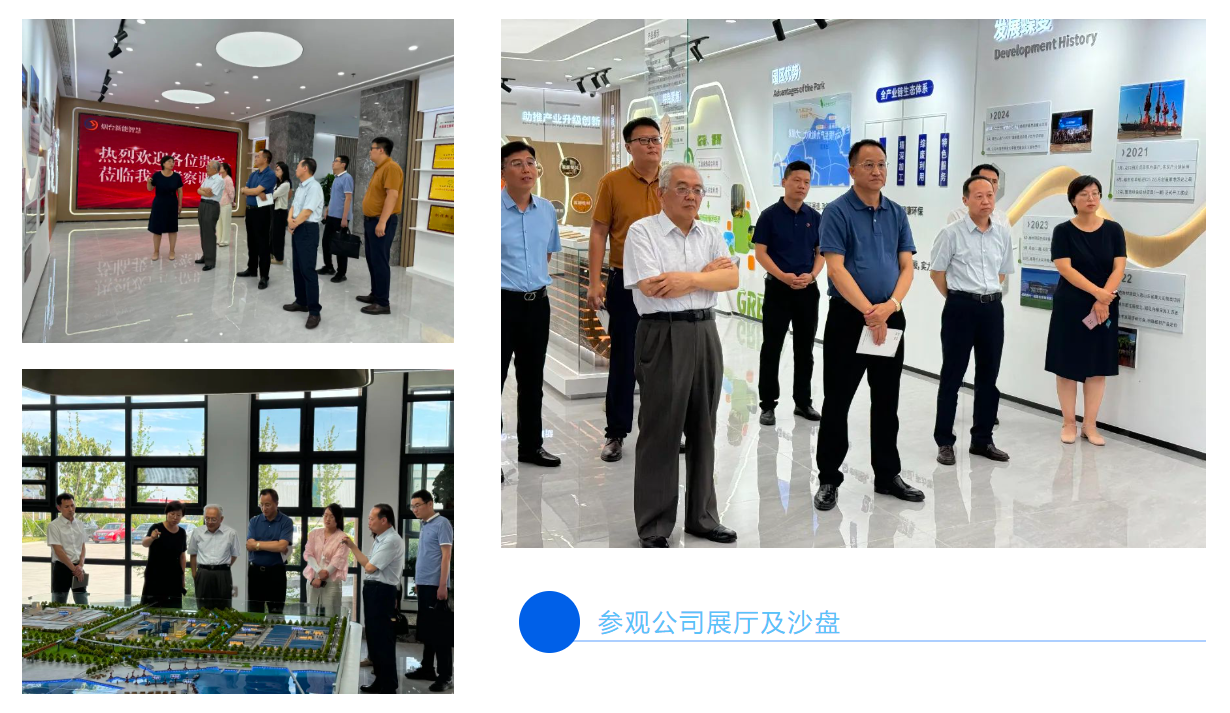 搜狗高速浏览器截图20240714101259.png