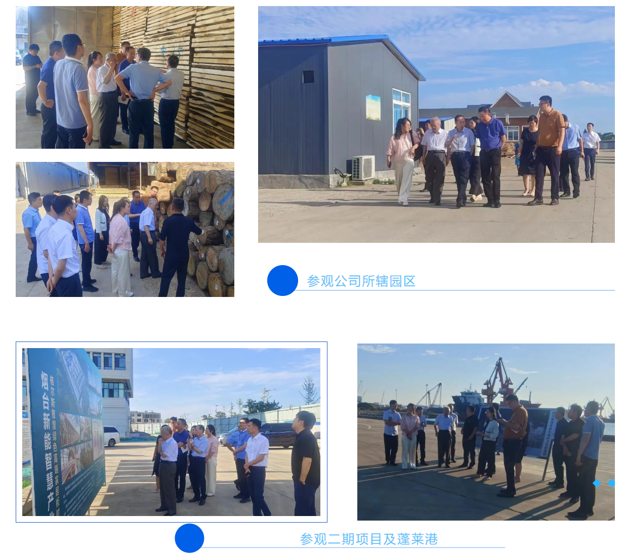 搜狗高速浏览器截图20240714101332.png