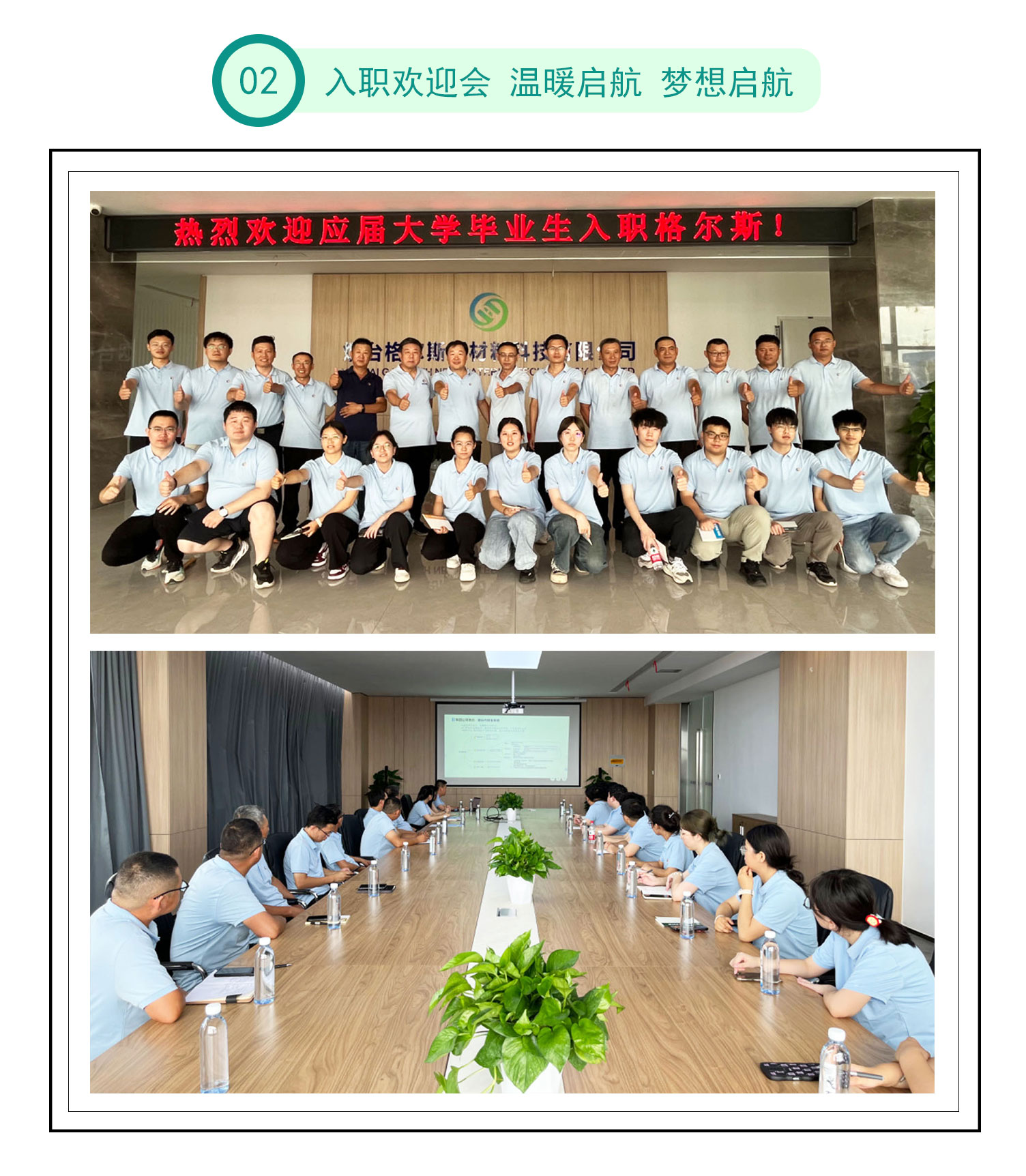 网站3.jpg