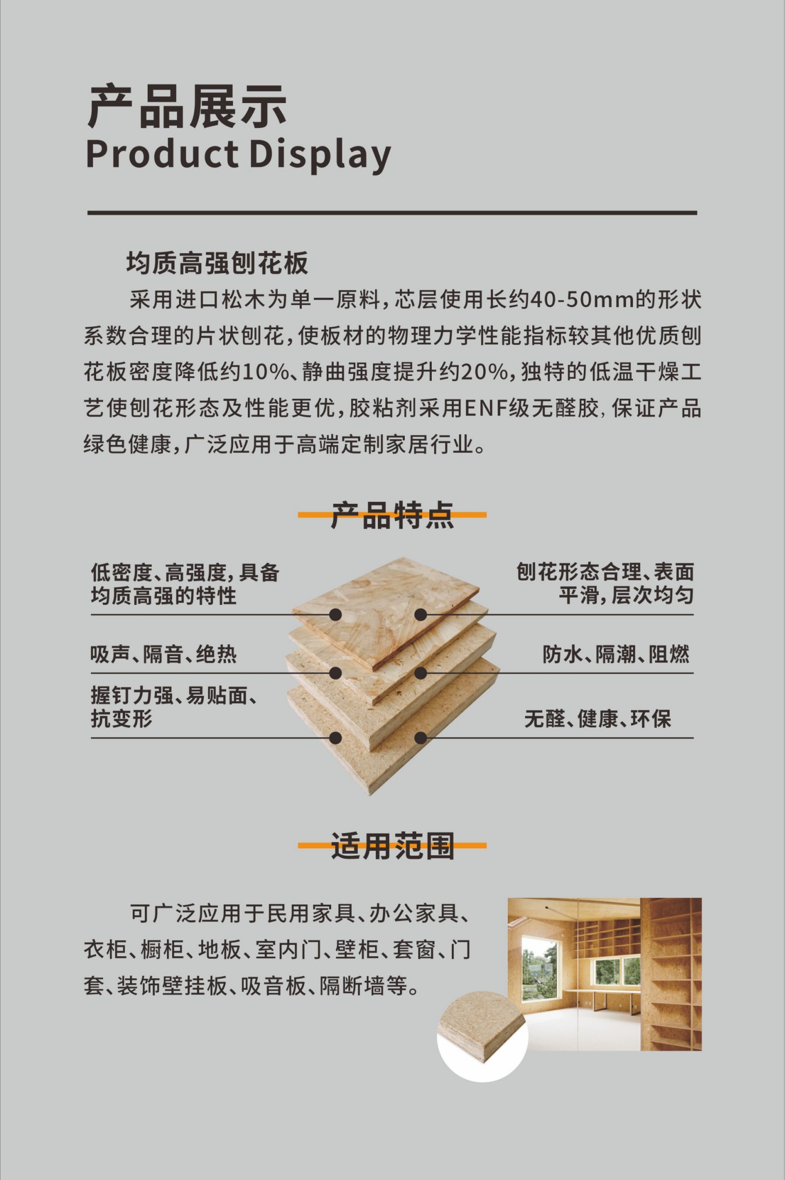 微信图片_20241224145326_副本.jpg