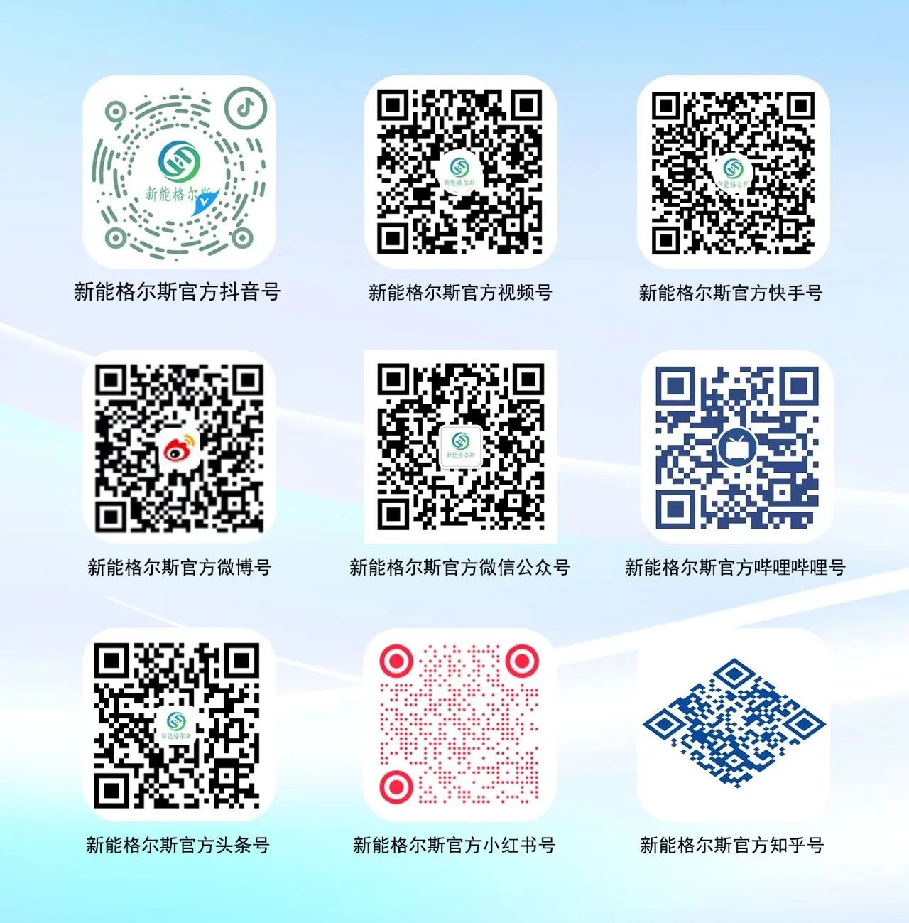二维码.jpg