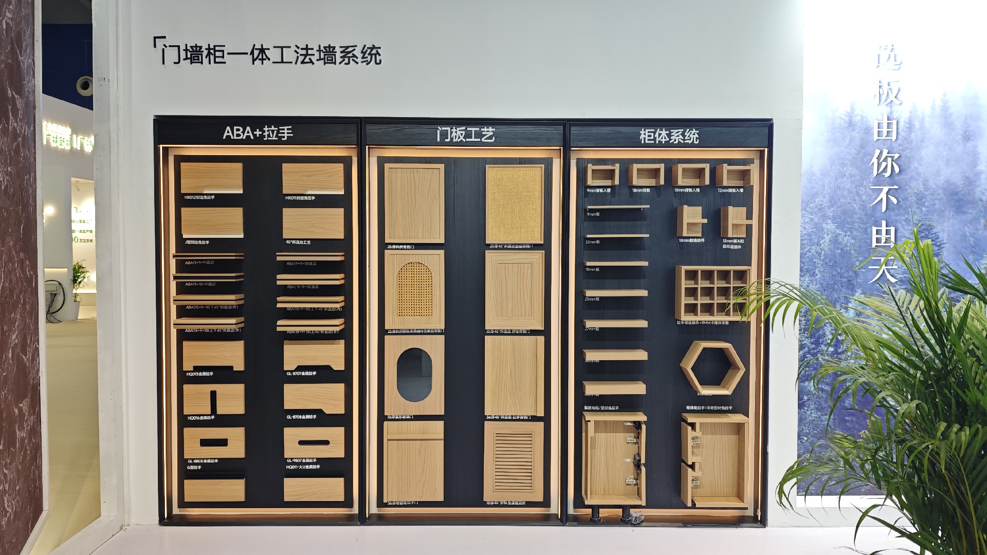 工法强.jpg