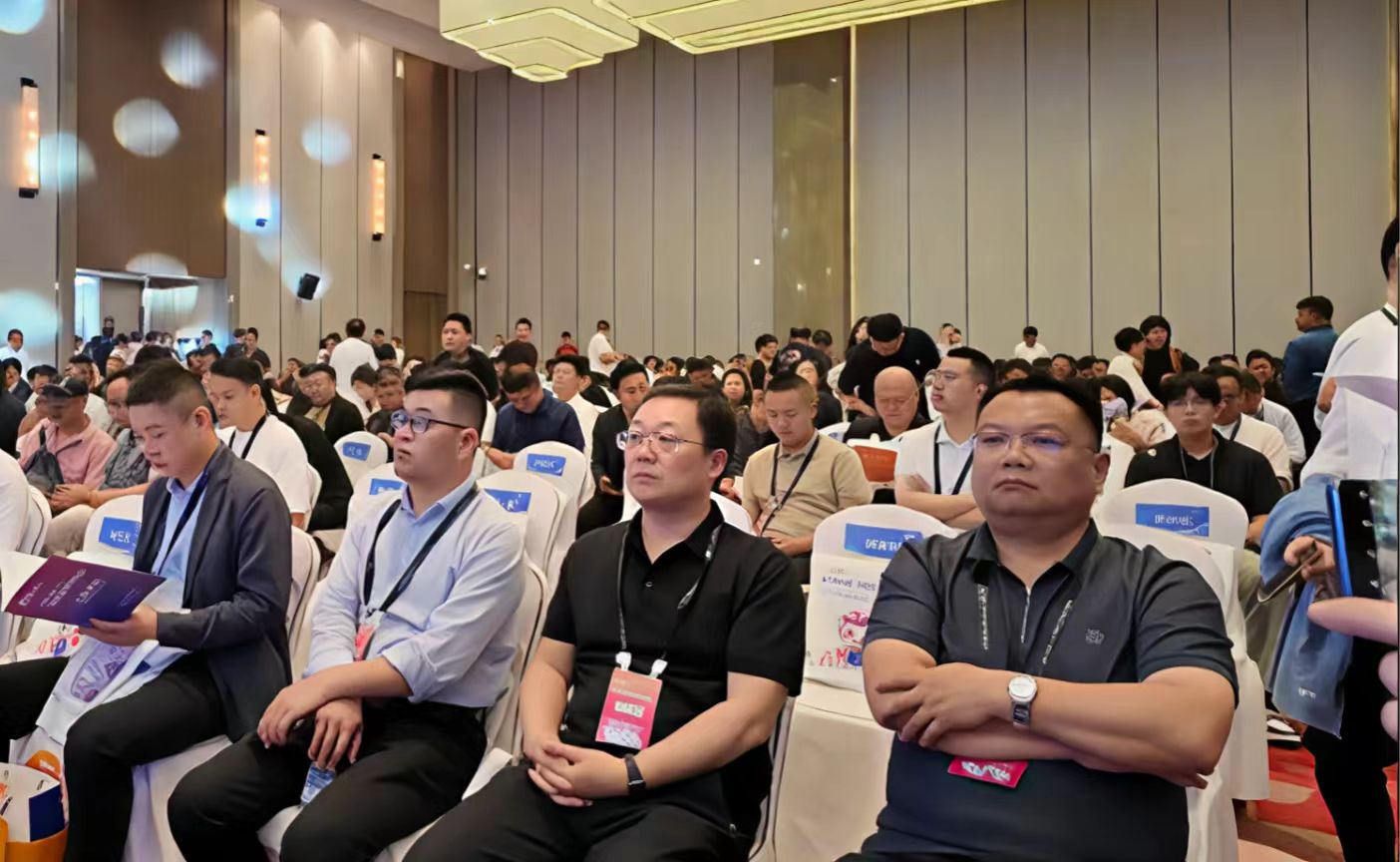 段总会场.jpg